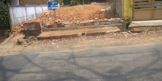 RESIDENTIAL LAND FOR SALE AT THRISSUR DIST.